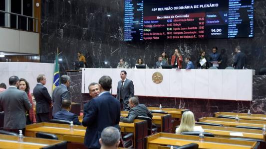 Lei de Diretrizes Orçamentárias foi aprovada nesta terça-feira (11)