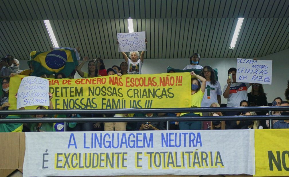 Governo Lula defende suspensão de lei que proíbe escolas de ensinarem 'linguagem neutra' em BH