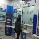 Lotofácil: concurso 2936 sorteia prêmio milionário nesta segunda-feira