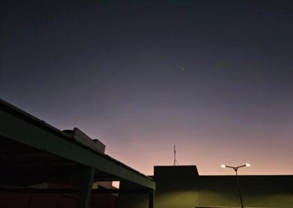 Amanhecer do dia nesta terça-feira (20)