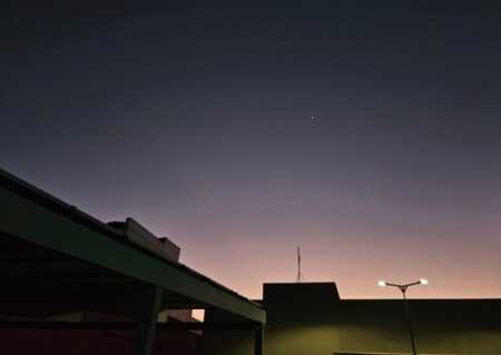 Amanhecer do dia nesta terça-feira (20)