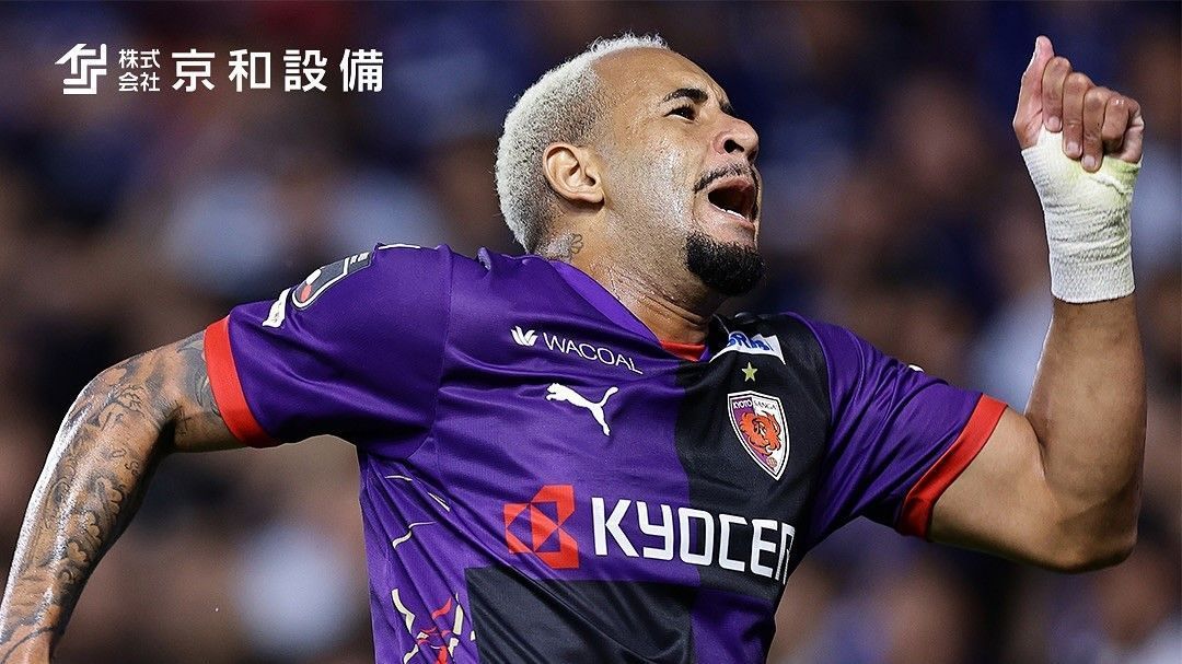 Em auge no Japão, ‘cria’ do Atlético revela desejo de jogar em time brasileiro