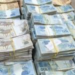 Mega da Virada de R$ 570 milhões: saiba a chance de ganhar com aposta regular e com bolão