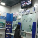 Mega-Sena acumulada: concurso 2646 sorteia prêmio de R$ 40 milhões