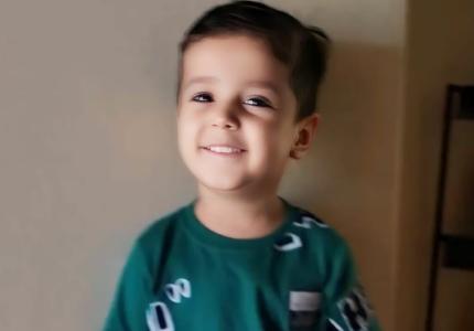 Foto mostra João Lucas Faquini Ferraz, menino de 3 anos que morreu no Mato Grosso do Sul