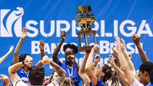 Minas é o atual campeão da Superliga Masculina