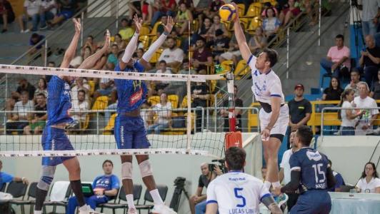 Minas vence Araguari na Superliga