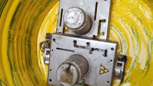 Mineradora denunciou o desaparecimento das fontes radioativas no fim de junho
