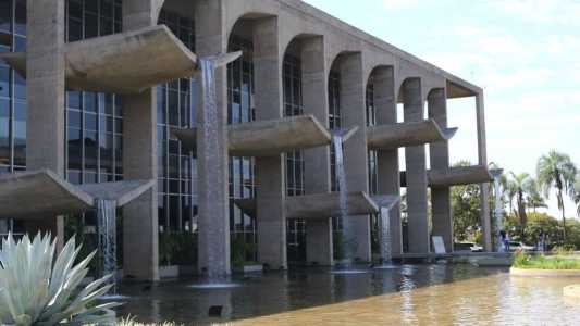 Ministério da Justiça