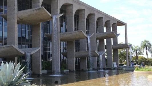 Ministério da Justiça