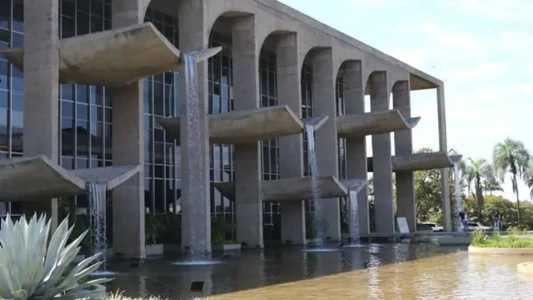 Ministério da Justiça