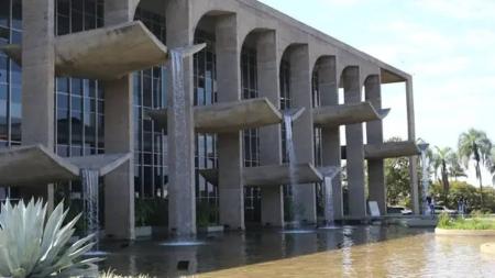 Ministério da Justiça