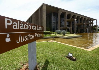 Ministério da Justiça e Segurança Pública