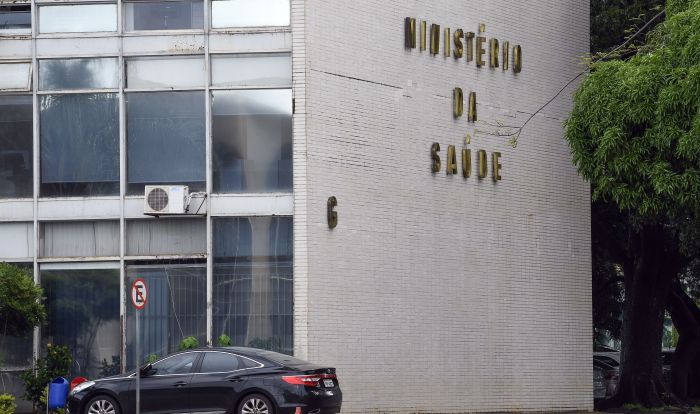 Ministério da Saúde solicita interdição de laboratório após contaminação por HIV | CNN Brasil Ministério da Saúde solicita interdição de laboratório após contaminação por HIV | CNN Brasil
