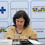 Hospitais universitários da UFMG e da UFU não terão acesso a investimento do Ministério da Saúde