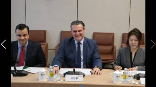 Ministro Carlos Fávaro em reunião com representantes da Cofco