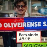 Jogador japonês de 55 anos é contratado por clube português