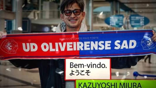 Miura completará 56 anos em 2023