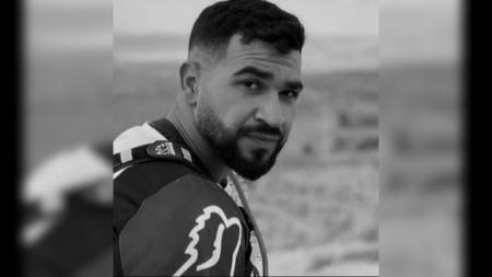 Último refém israelense capturado pelo Hamas é identificado