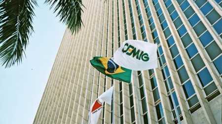 Mudança no modelo de gestão da Cemig é pleito de Zema desde 2019