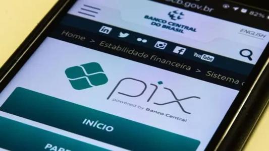 Municípios com maior número de pagamentos PIX vão receber as doações