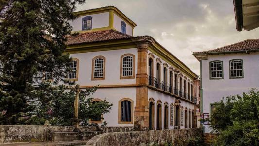 Museu Casa dos Contos