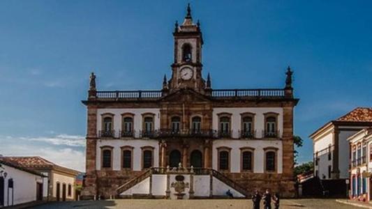 Museu da Inconfidência