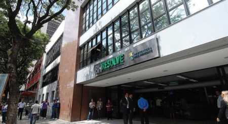 Sine Municipal Barreiro, em BH