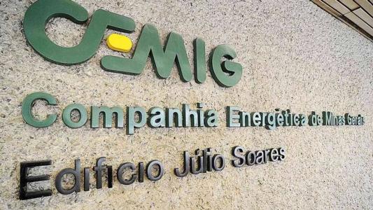 Na conclusão da CPI, em fevereiro de 2022, 16 pessoas foram indiciadas por improbidade administrativa