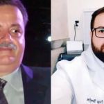 Perícia nada encontrou de relevante nos quartos dos médicos assassinados na Barra da Tijuca (RJ)