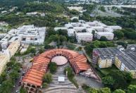 UFMG prorroga inscrições do Processo Seletivo Seriado 2026 até 14 de agosto