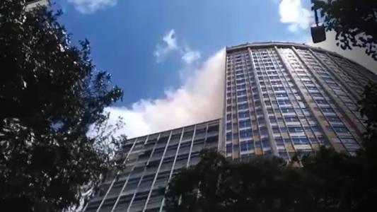 Não se sabe a causa do incêndio até o momento