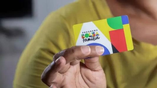 Neste mês, passa a valer a integração dos dados do Bolsa Família com o Cadastro Nacional de Informações Sociais
