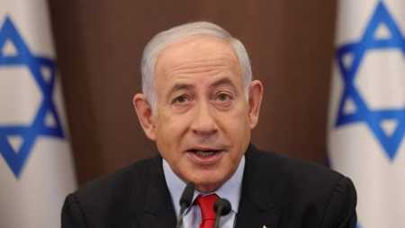 Netanyahu