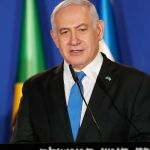 Netanyahu ganha título de cidadão de Rondônia por “relevantes serviços“ prestados ao Estado