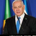 Netanyahu ganha título de cidadão de Rondônia por “relevantes serviços“ prestados ao Estado