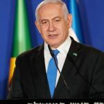 Oriente Médio: Israel anuncia eleições gerais que poderão definir futuro de Netanyahu; entenda