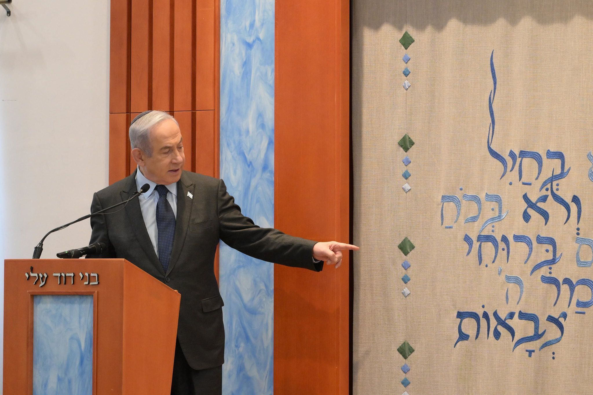 Netanyahu chama declarações de Lula de 'anti-semitas': 'deveria ter vergonha de si mesmo'
