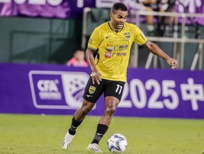 Nikão, em ação pelo  Guangdong GZ-Power, da China