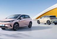 BYD Dolphin 2027 chega este ano com novo visual e motor mais potente