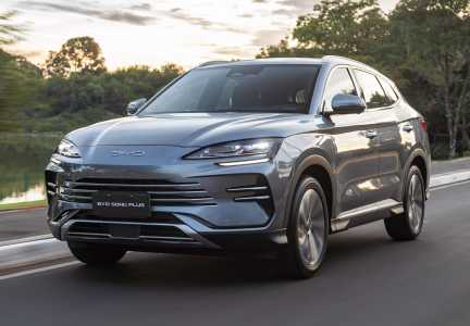 BYD Song Plus 2026