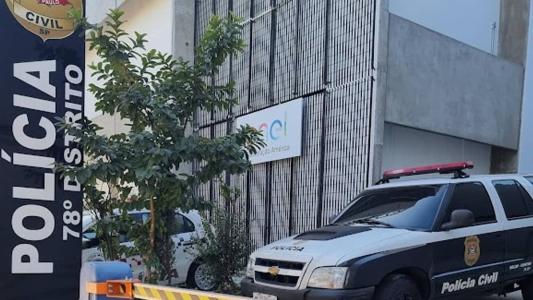 O caso foi registrado no 78 DP no bairro Jardins.
