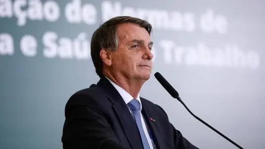 O ex-presidente Jair Bolsonaro (PL) estará em Belo Horizonte na próxima segunda-feira (28)