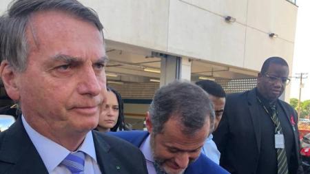 O ex-presidente Jair Bolsonaro (PL) compareceu à sede da Polícia Federal na tarde desta quarta-feira (18)