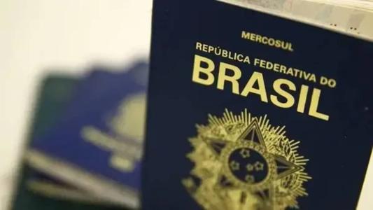O passaporte de emergência tem validade de um ano