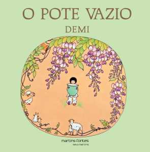 O pote vazio