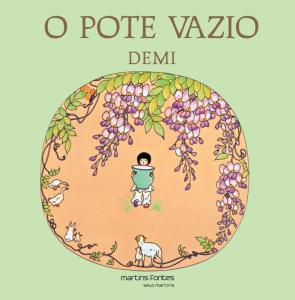 O pote vazio