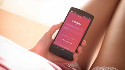 O recurso irá custar R$ 55 por mês