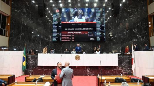 O texto será votado em 1º turno nesta terça-feira (4) a partir das 10h