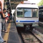 Metrô de BH sofre pane, causa lotação e longa espera; entenda o que aconteceu 